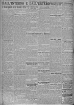 giornale/TO00185815/1924/n.111, 6 ed/006